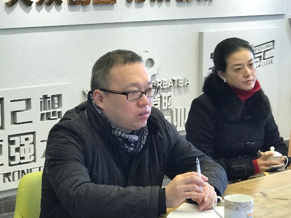 微信图片_20180203162254.jpg