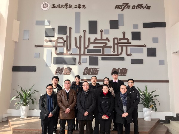 微信图片_20180203162010.jpg