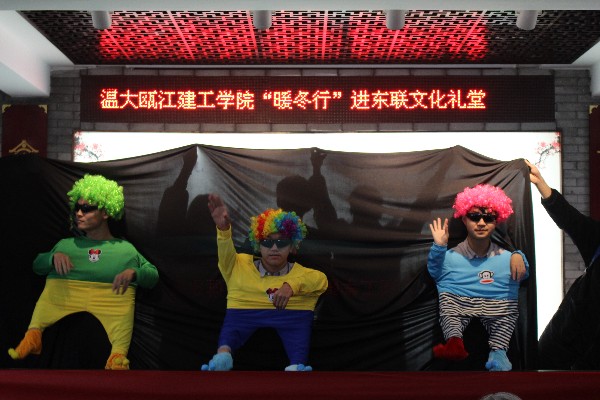 精彩三句半.JPG