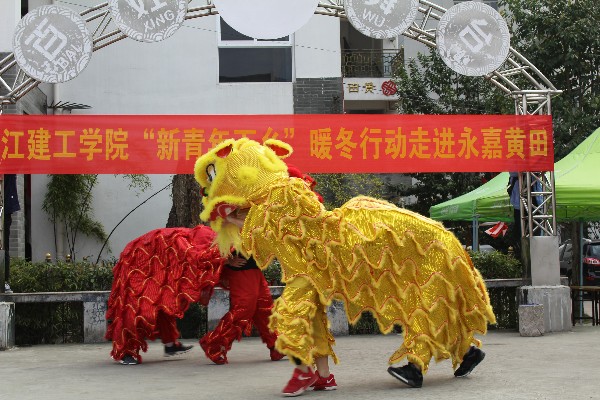 舞狮表演.jpg