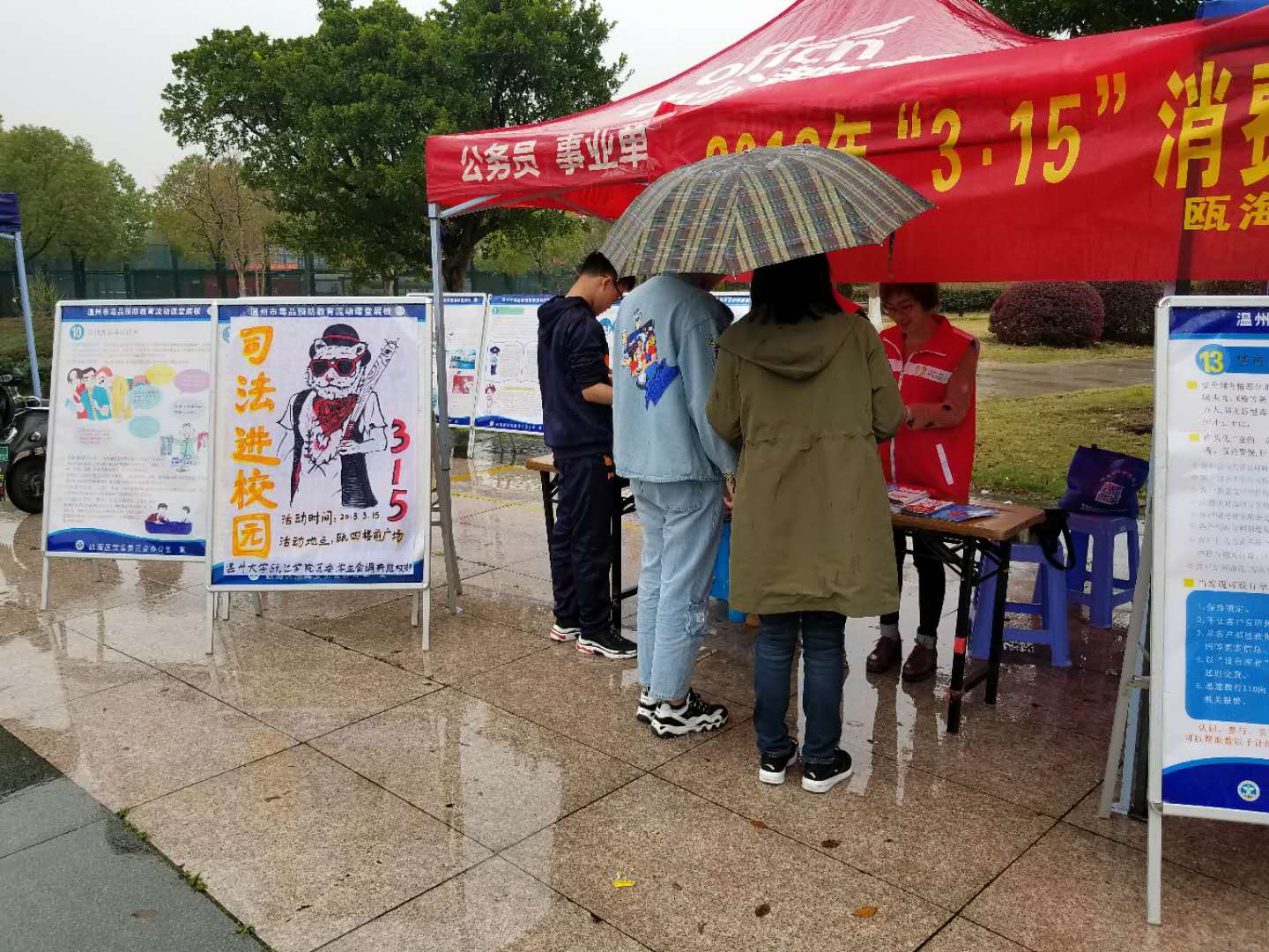微信图片_20180315104224.jpg