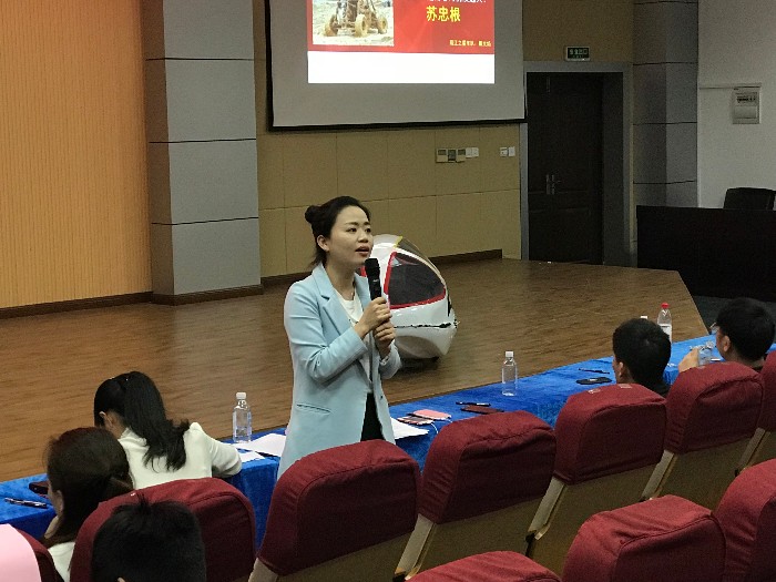 微信图片_201804102215451.jpg