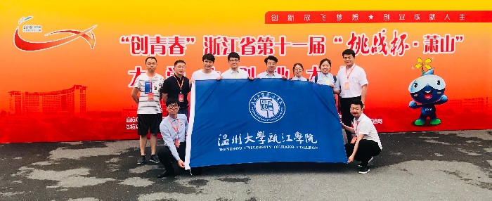 微信图片_20180521085310.jpg