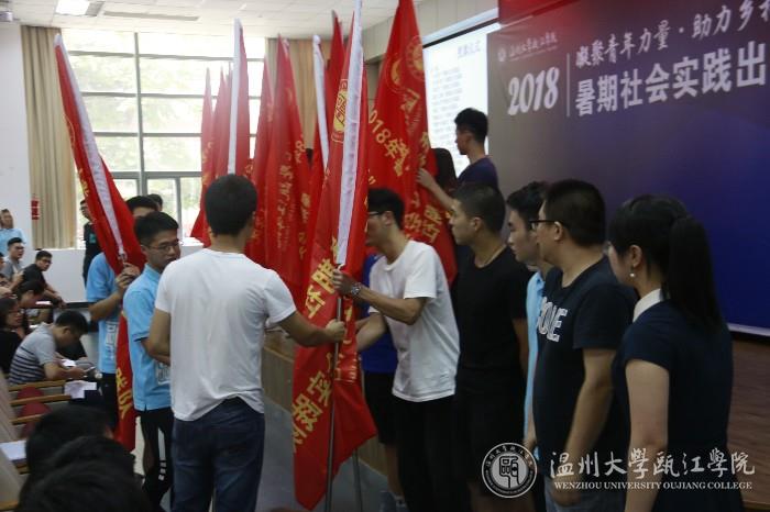 _MG_9101.JPG