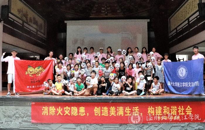微信图片_20180719095851.jpg