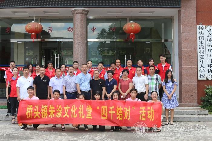 微信图片_20180721140705.jpg