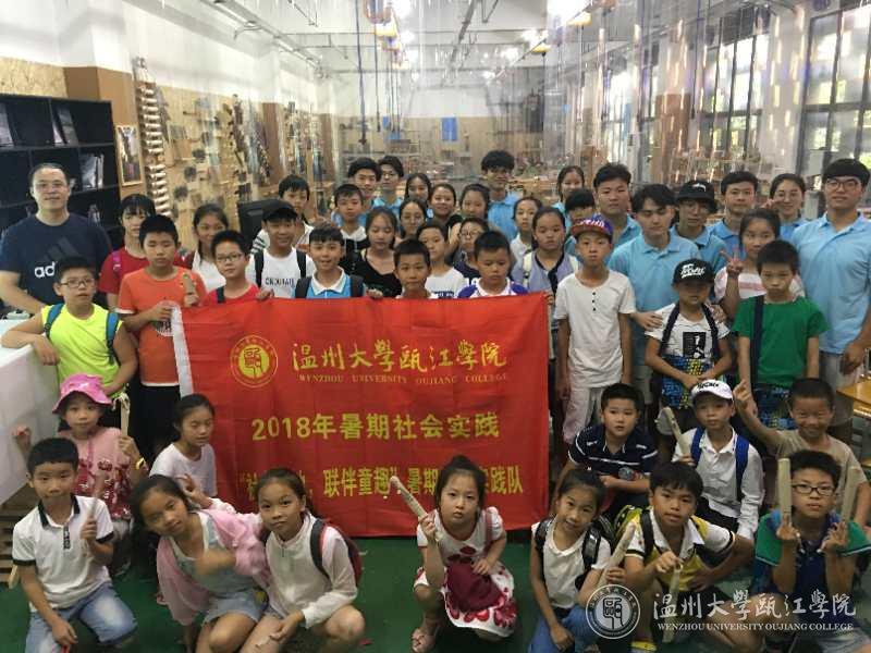 微信图片_20180720175744.jpg