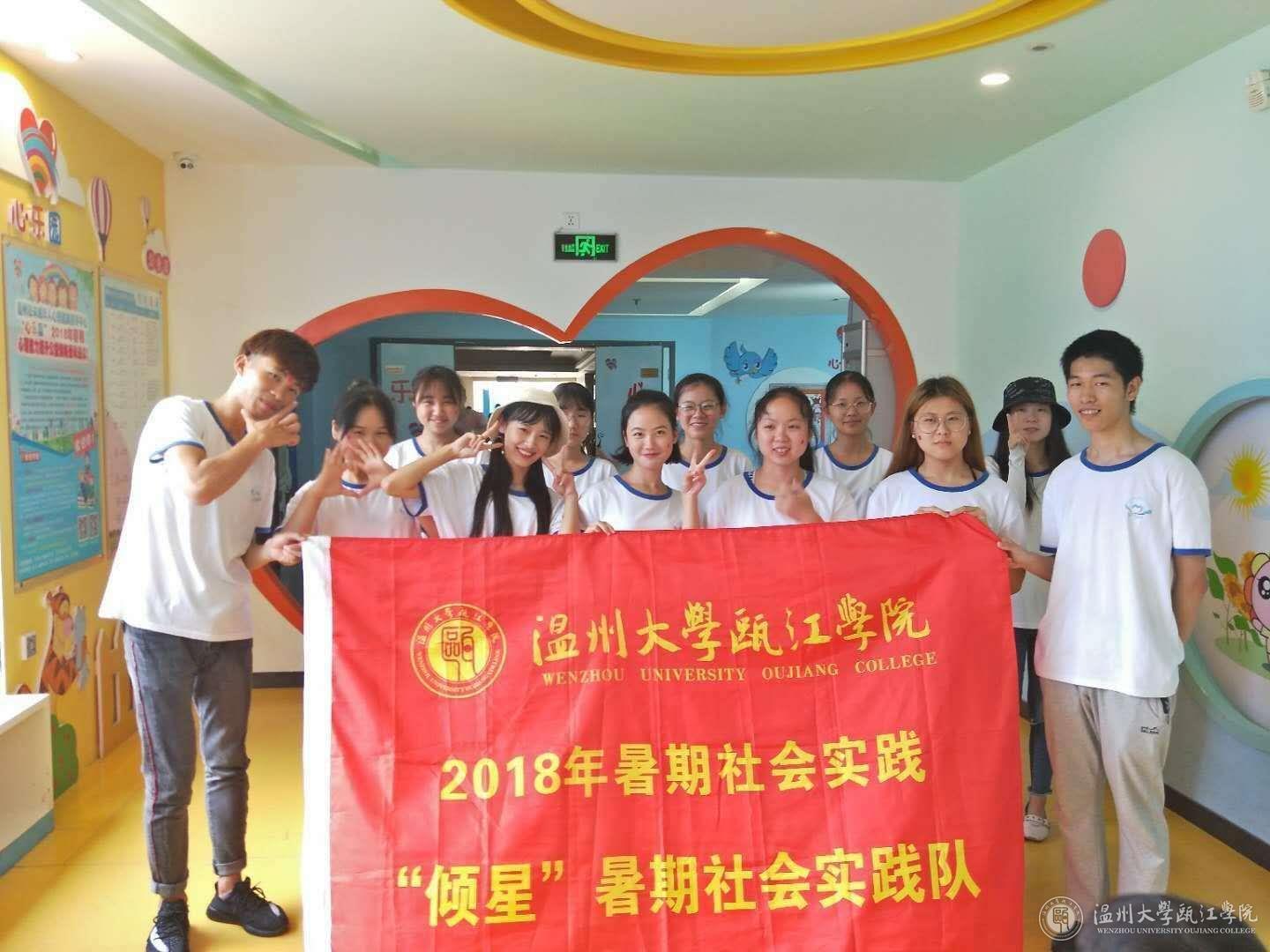 微信图片_20180721183512.jpg