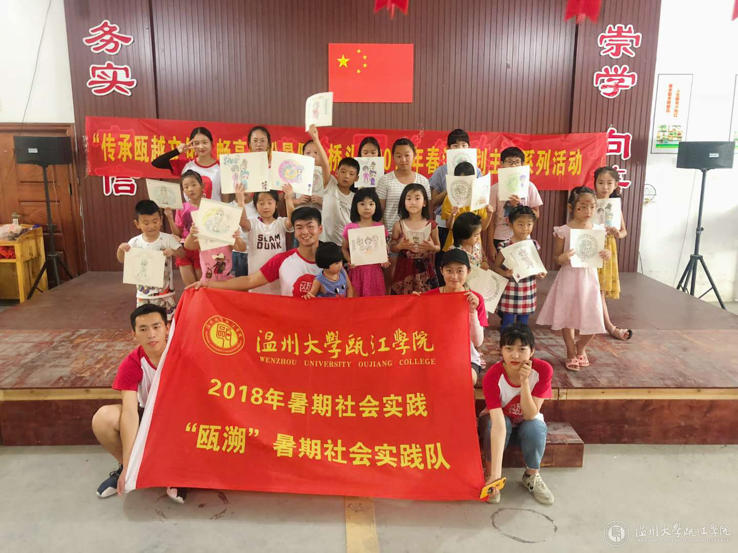 图片4.png