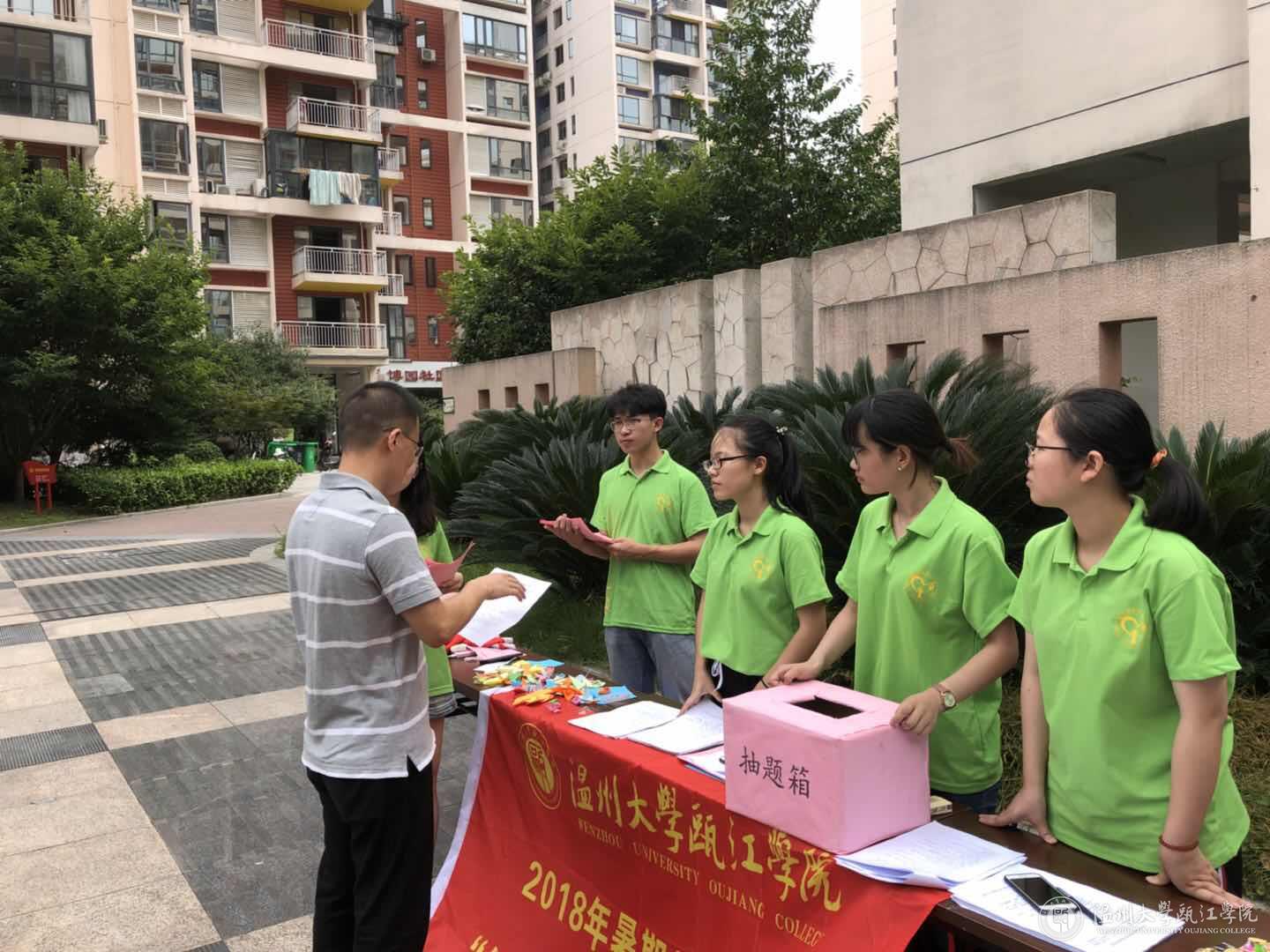 微信图片_20180721180927.jpg