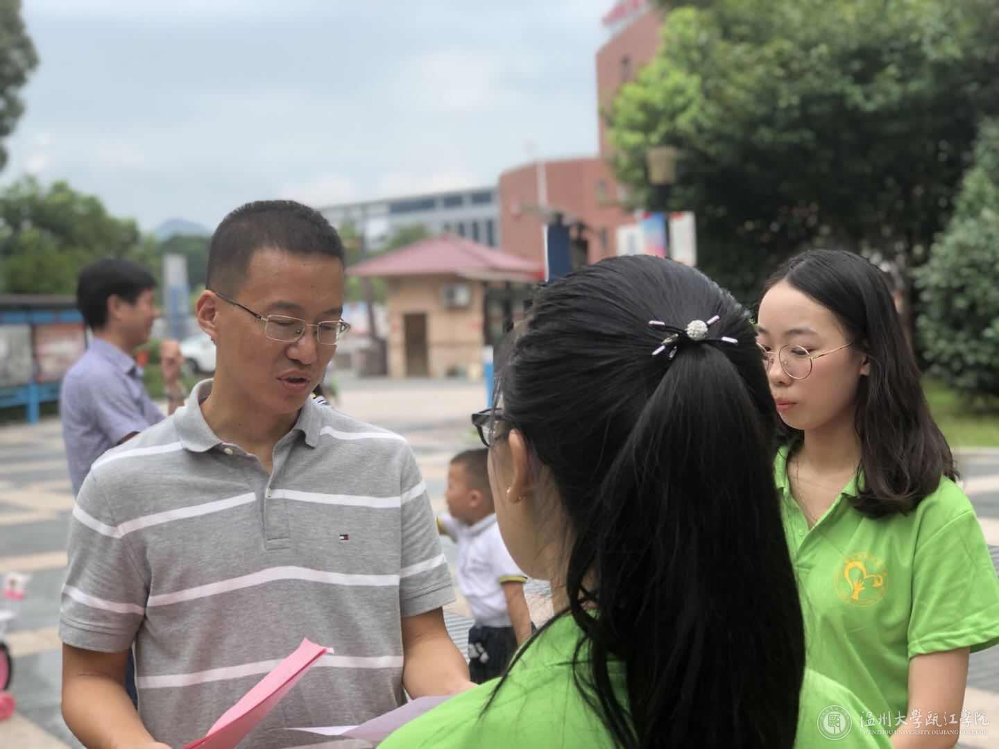 微信图片_20180721180850.jpg