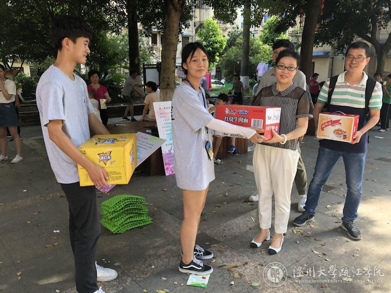 微信图片_20180719160545.jpg