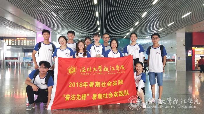 微信图片_20180724144339 - 副本.jpg