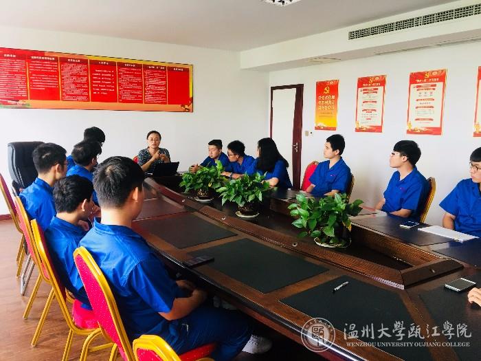 微信图片_20180724162502.jpg