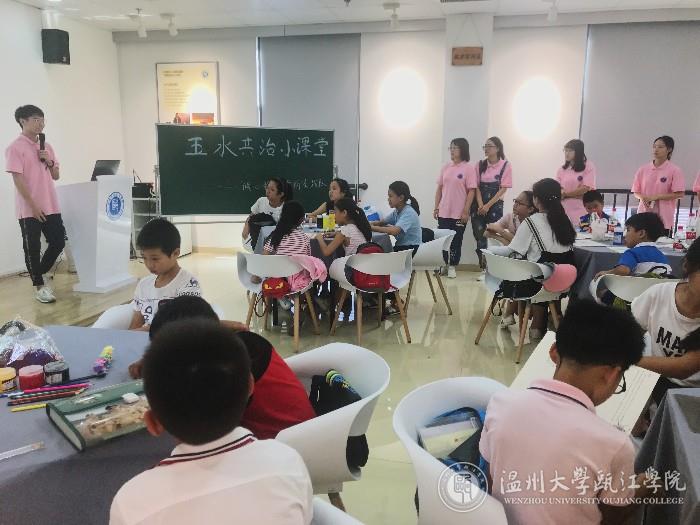 诚心毅行.jpg