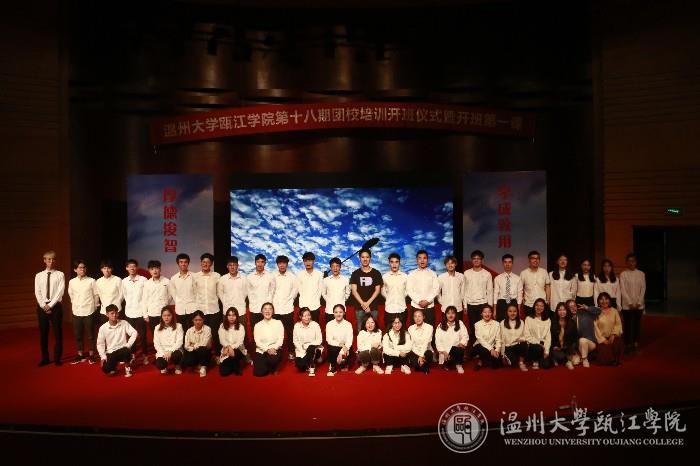 微信图片_20181106124207.jpg