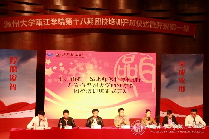 微信图片_20181107083009.jpg