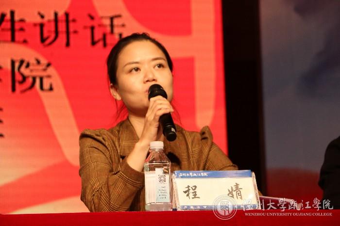 微信图片_20181107083019.jpg