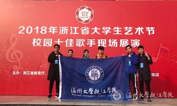 微信图片_20181106153415.jpg