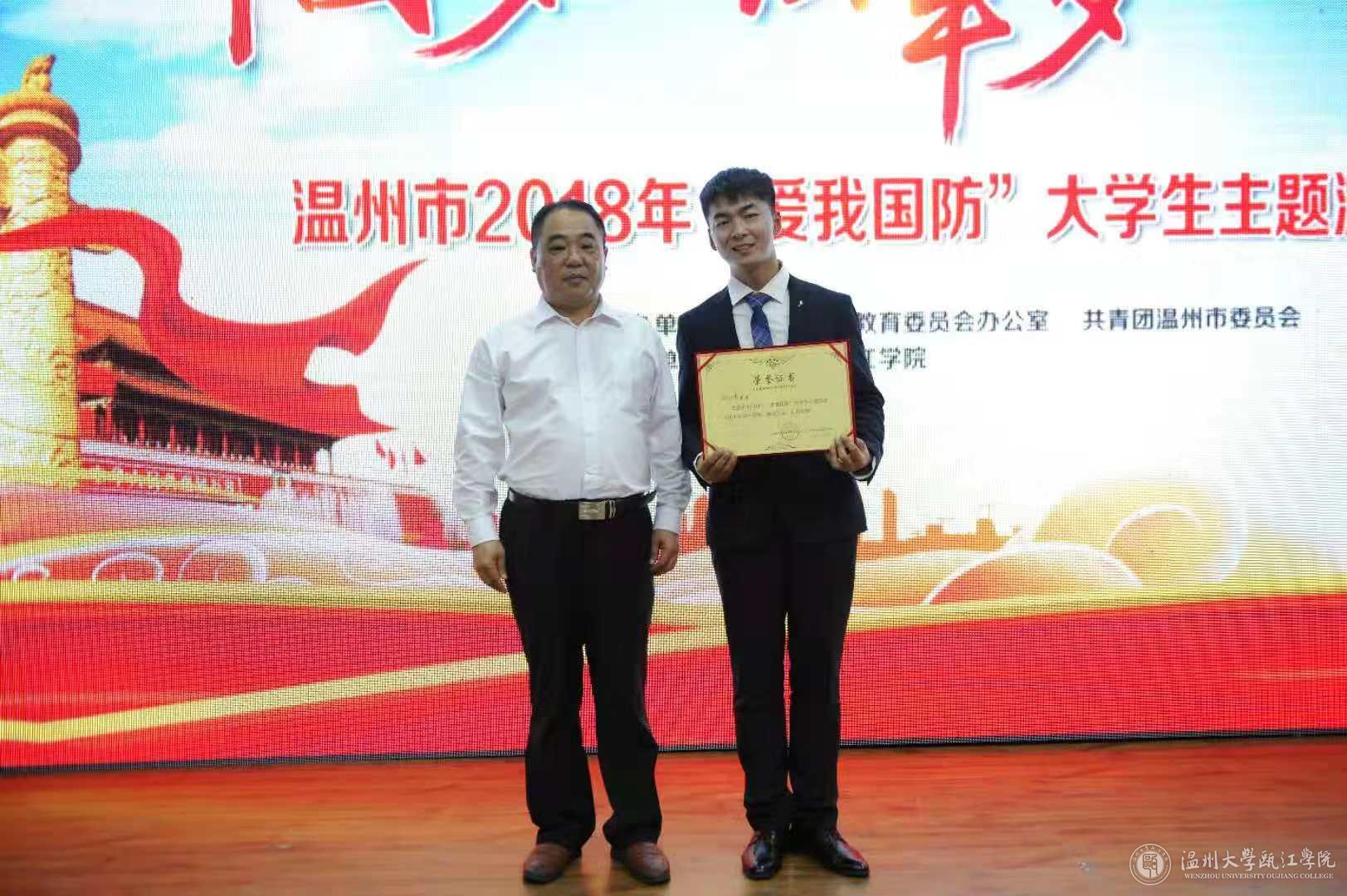 微信图片_20181107084453.jpg