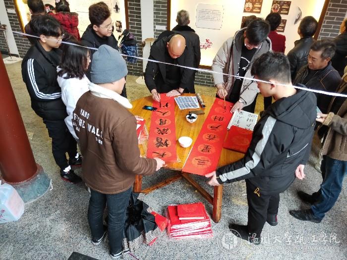 微信图片_20190110200834.jpg