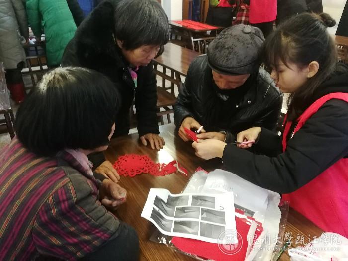 剪窗花（2）.jpg