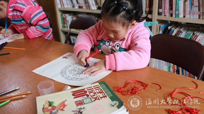 暖冬行动 (1).jpg
