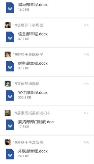 微信图片_20200715174312