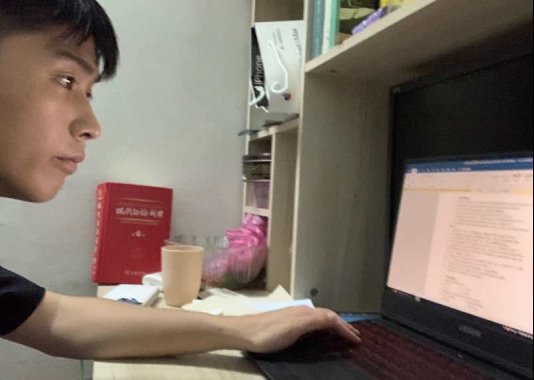 微信图片_20200716151819