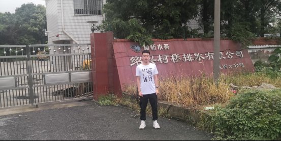 微信图片_20200718155825