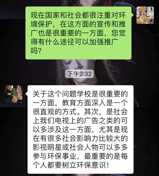 微信图片_20200718155856