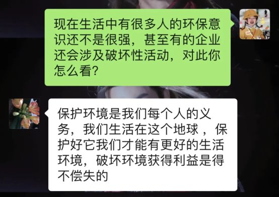 微信图片_20200718155851