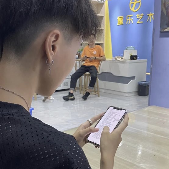 微信图片_20200721133039