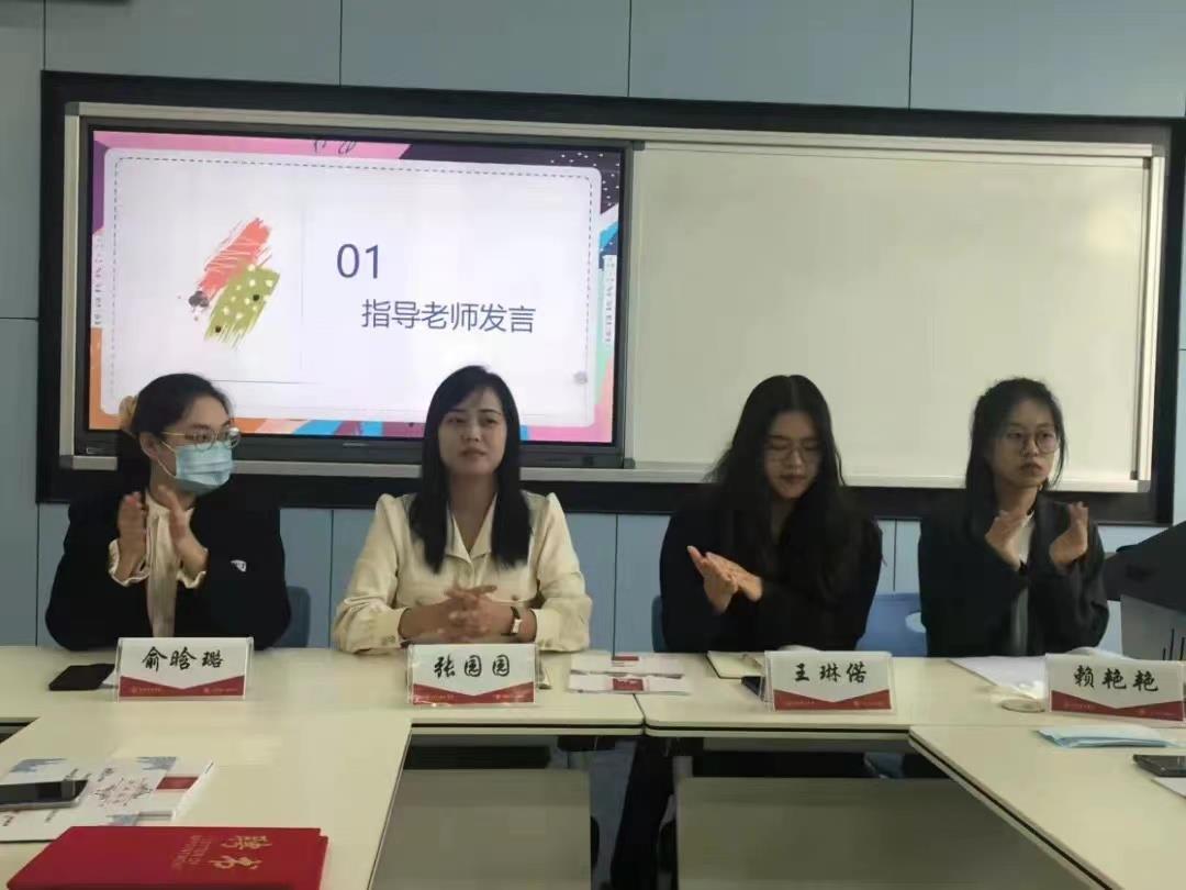 微信图片_20211126173955.jpg
