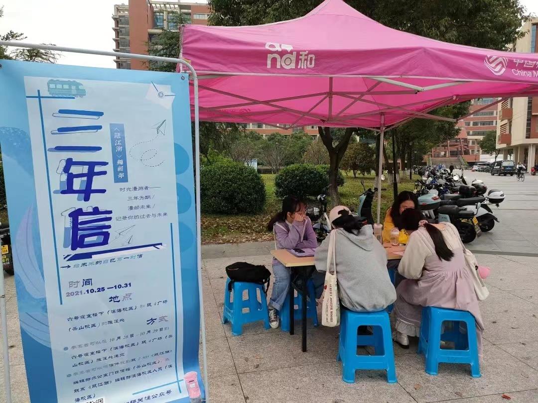 微信图片_20211126180344.jpg