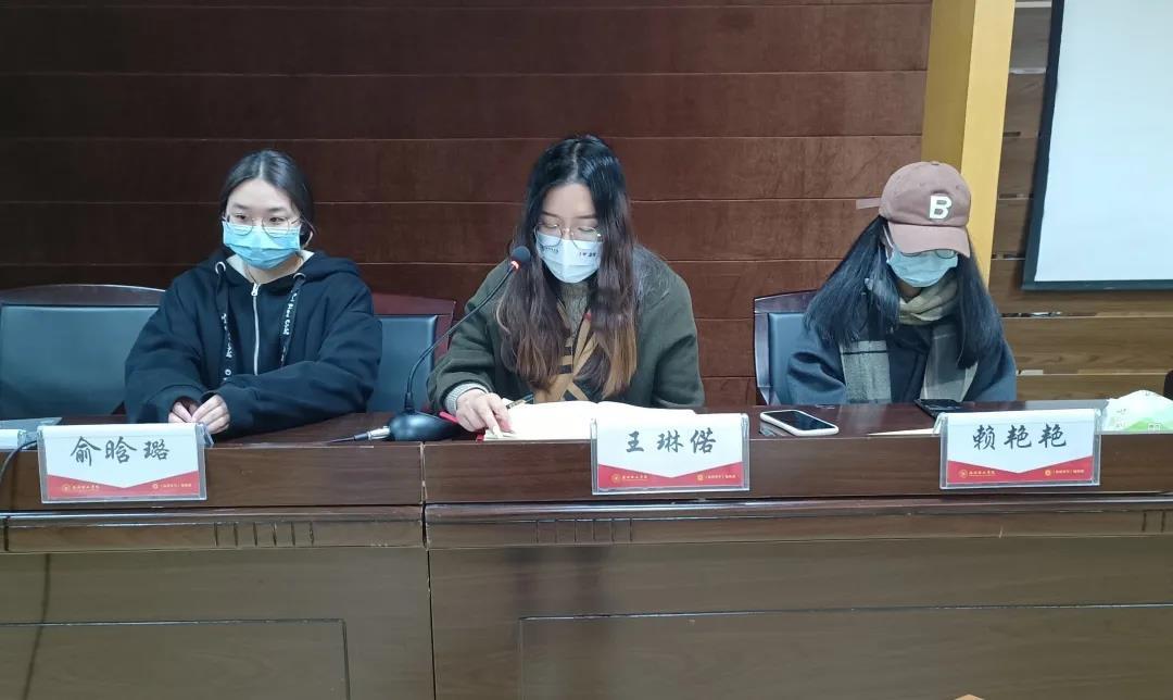 微信图片_20211227132553.jpg