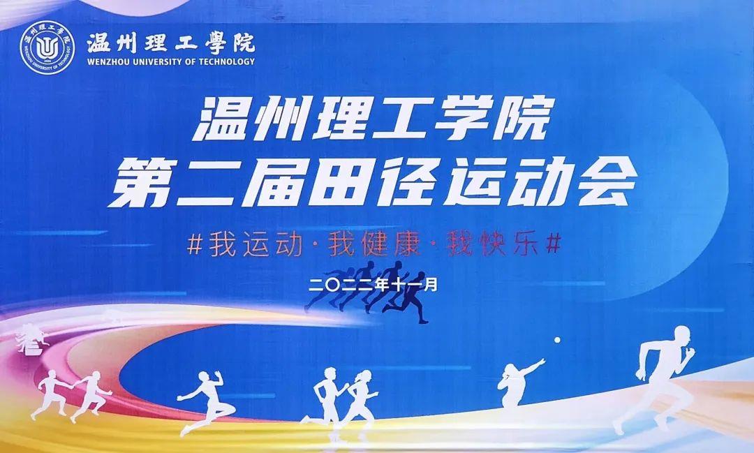 微信图片_20221119235141.jpg