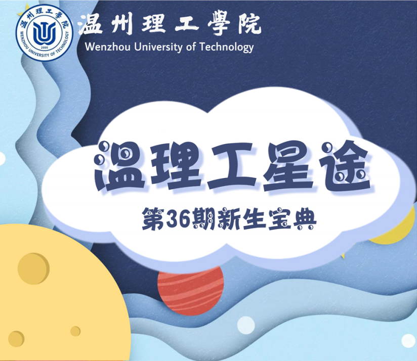 截图20221104175719.png