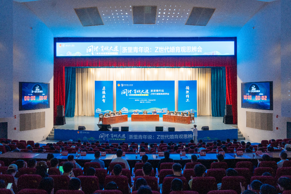 全景.jpg