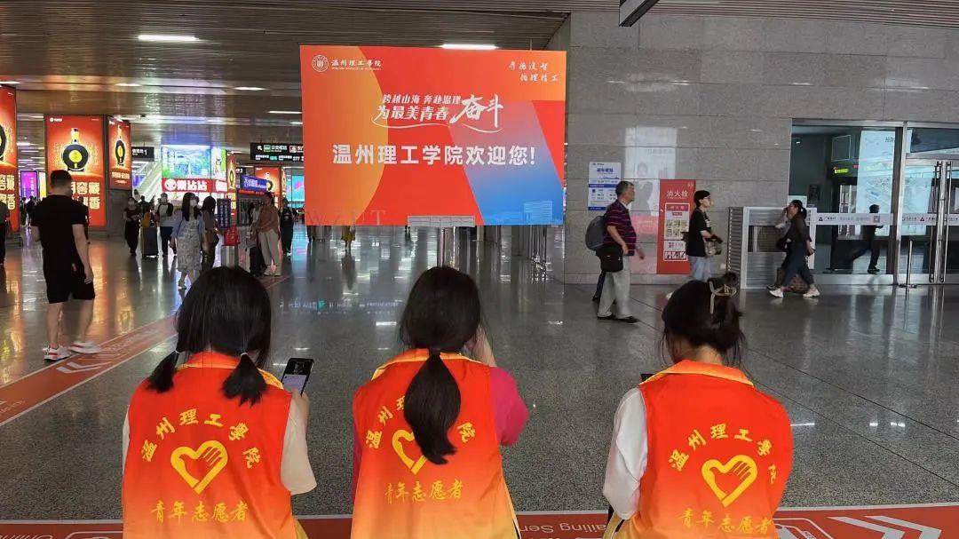 微信图片_20230918174624.jpg