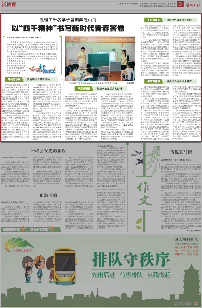 15eb197ae41b0b8535ae9741f059edf.jpg