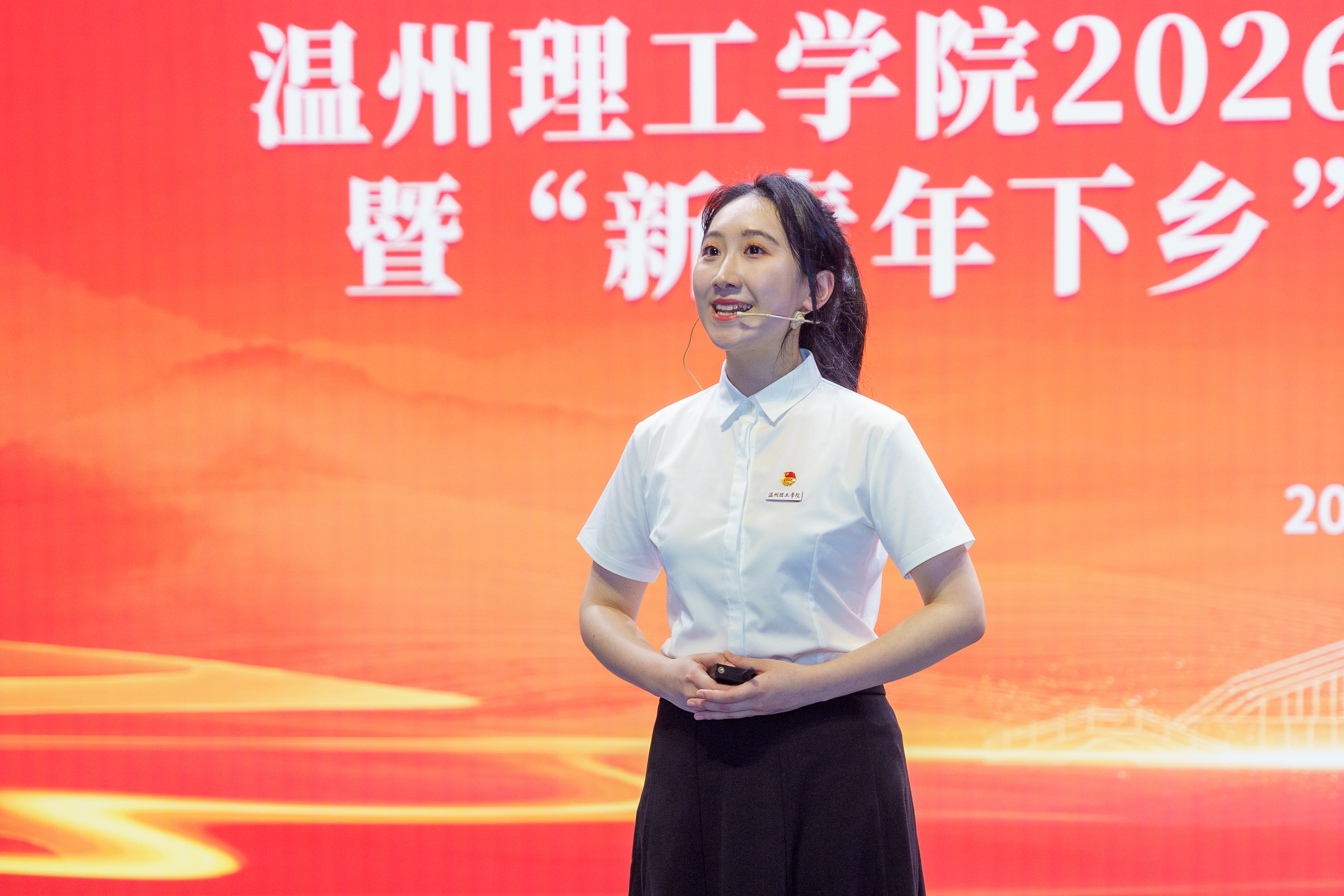 吴一冉.jpg
