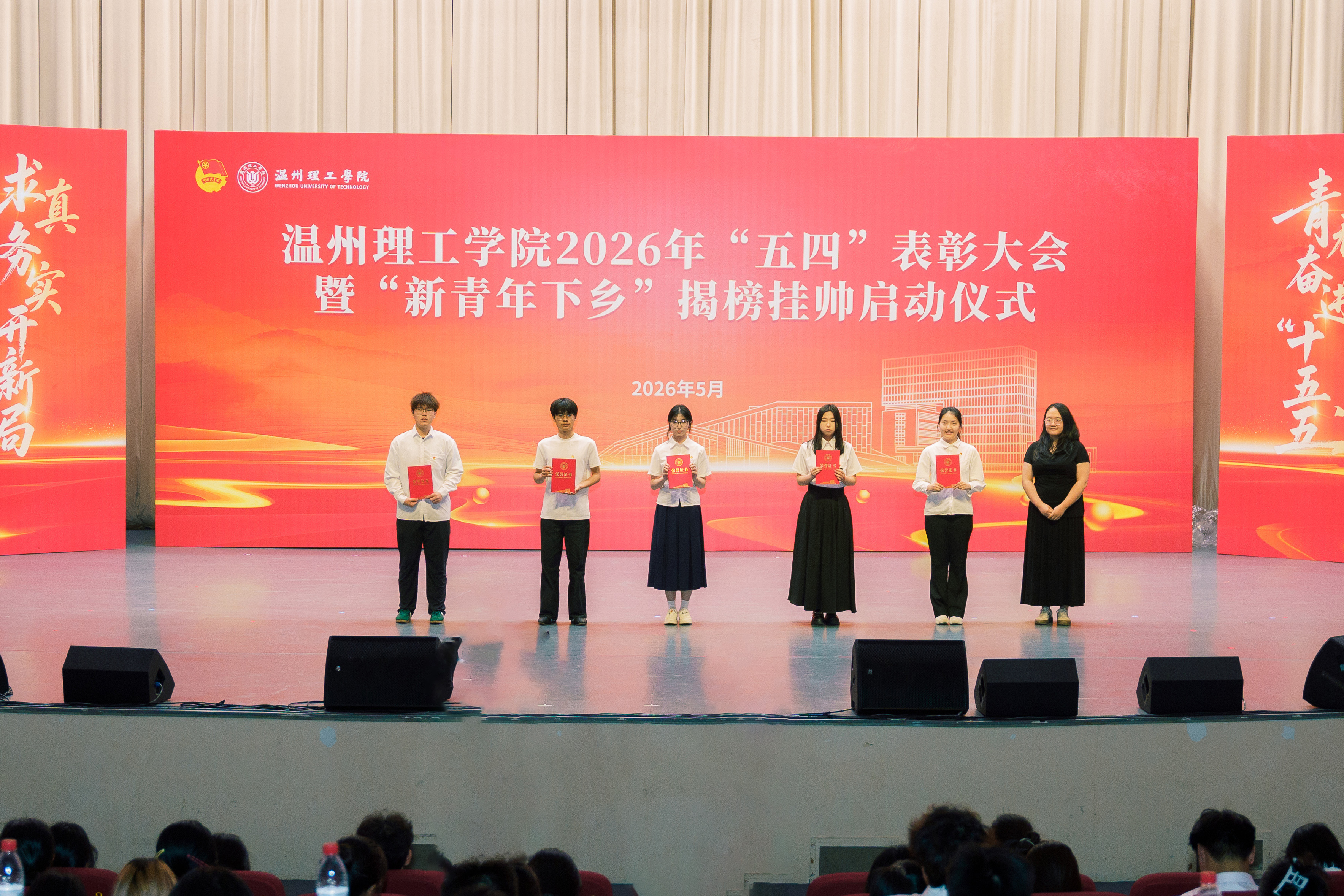 社会实践.jpg