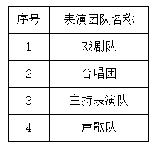 f454d441-1e14-44a9-9bd5-cd601d1f6045.png