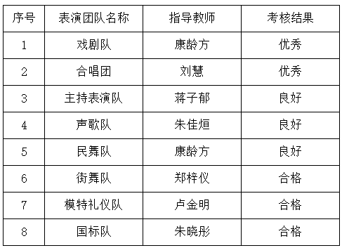 8a43126c-fa4b-4a92-b43a-a0c16958f5ed.png