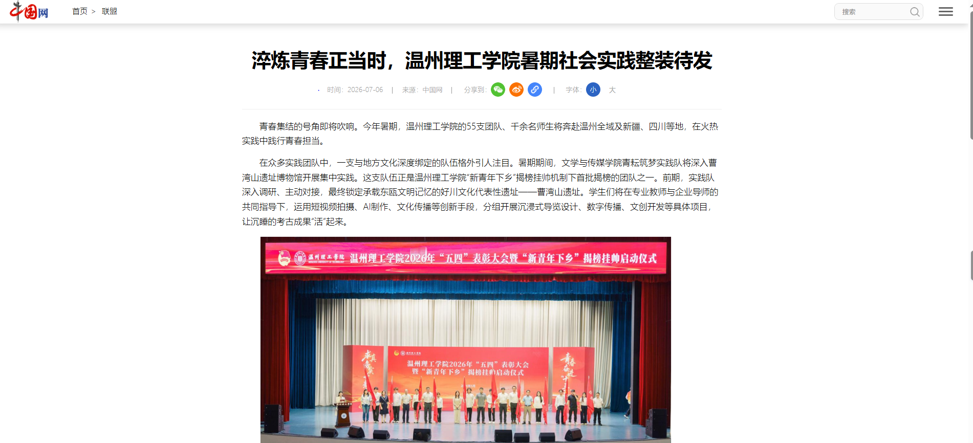 捕获.PNG